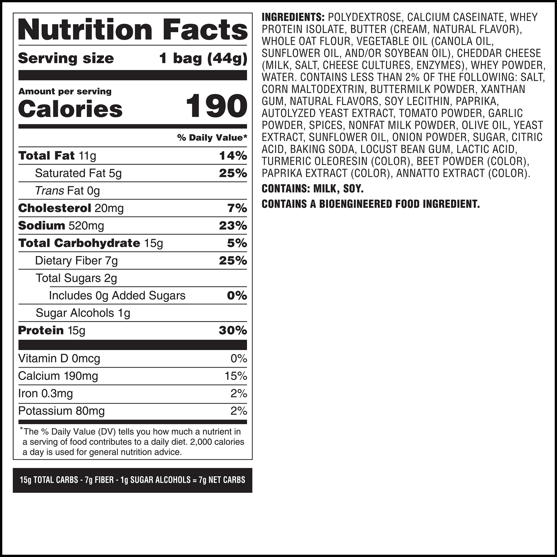 spicy-cheddar-cheese-crackers-n2 qst-014002-spicy-cheddar-cheese-crackers_7.png